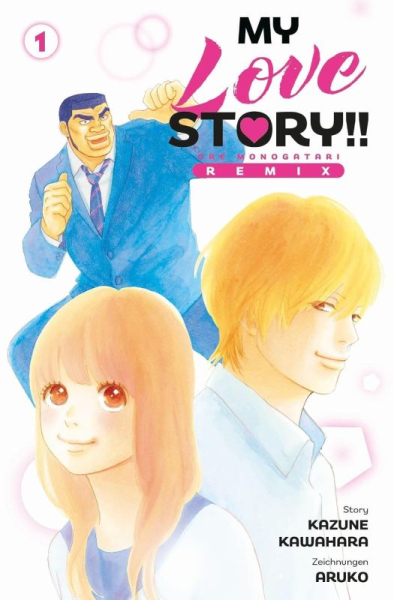 My Love Story!! – Ore Monogatari Remix, Band 1